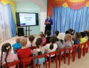 Познавательная беседа ко Дню Конституции РФ со старшими дошкольниками 