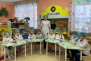 День Российской науки в старшей группе