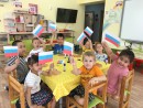 22 августа день Российского флага