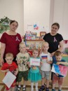 День Российского Флага в детском саду